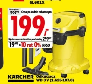 Гувер Kärcher