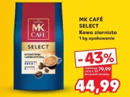 Кавові зерна MK Cafe