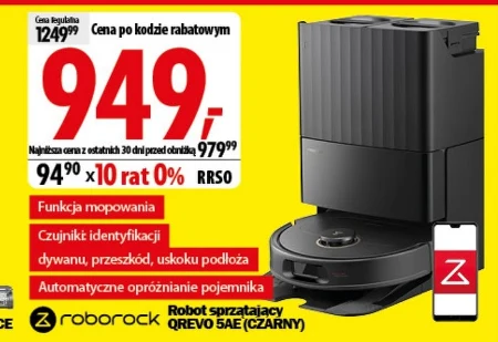 Робот для прибирання Roborock