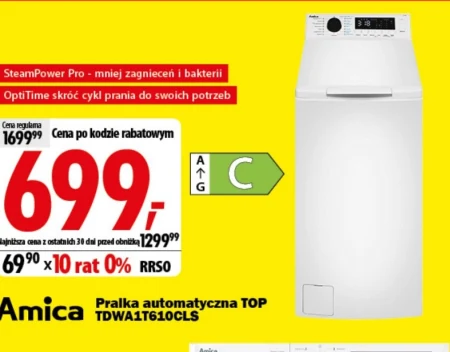 Пральна машина Amica