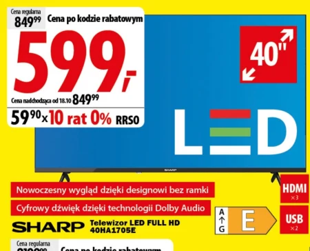 Телевізор Sharp