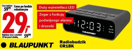 Радіо-будильник Blaupunkt