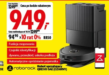 Робот для прибирання Roborock