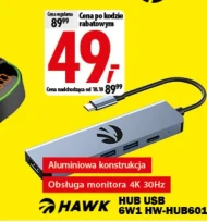 USB-концентратор Hawk