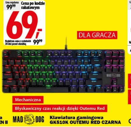 Клавіатура для геймерів Mad Dog