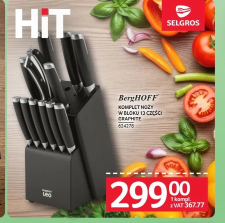 Набір ножів BergHOFF