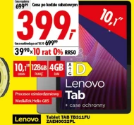 Планшет Lenovo