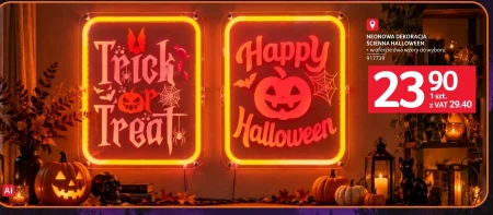 Прикраса на Хелловін Halloween