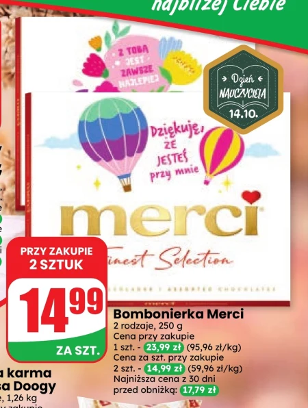 Шоколадна коробка Merci