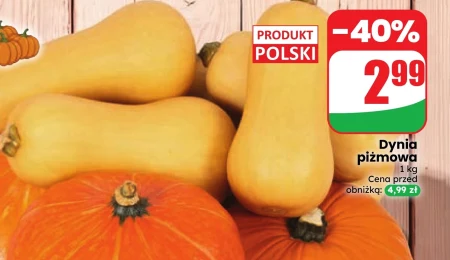 Гарбуз Polski