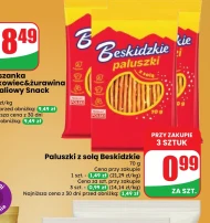 Палички Beskidzkie