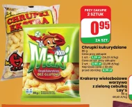 Кукурудзяні чіпси