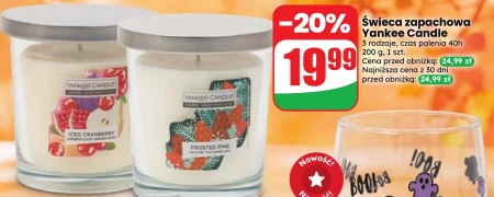 Ароматична свічка Yankee Candle
