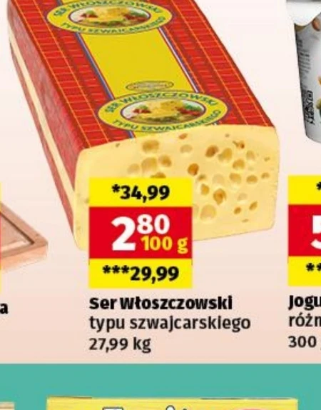 Сир Włoszczowa