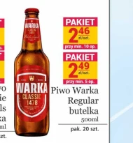 Пиво Warka