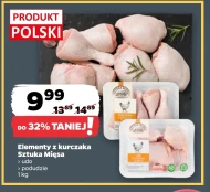 Podudzie z kurczaka Sztuka Mięsa
