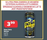 Пиво Tatra