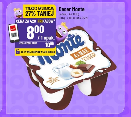 Десерт Monte