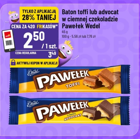 Бар E. Wedel