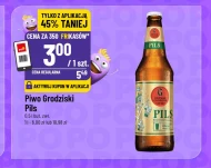 Пиво Aries