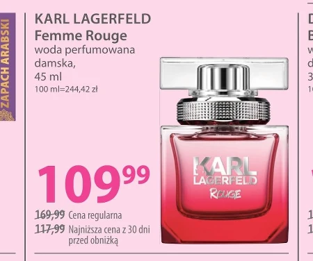 Жіноча парфумована вода Karl Lagerfeld