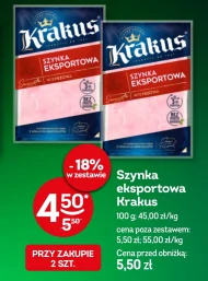 Шинка Krakus