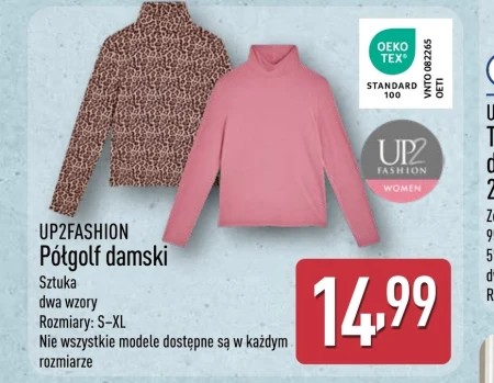 Жіночий напівгольф Up2Fashion