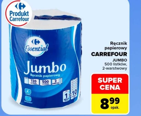 Паперовий рушник Carrefour