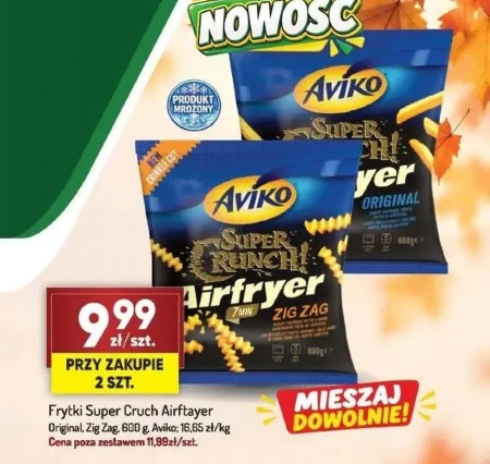 Чіпси Aviko