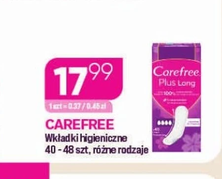 Гігієнічні прокладки Carefree