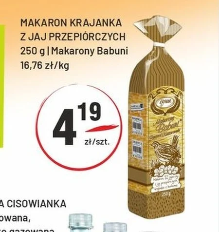 Краянка Makarony Babuni