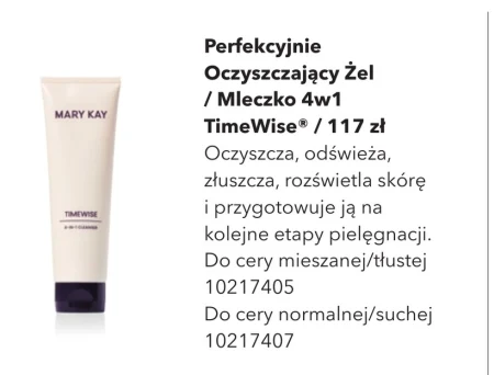 Очищувальний гель Mary Kay