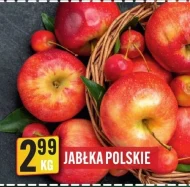 Яблука
