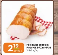 Вирізка Polskie Przysmaki