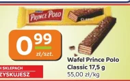 Вафелька Prince Polo