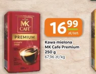 Мелена кава MK Cafe