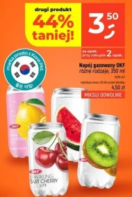 Газований напій OKF