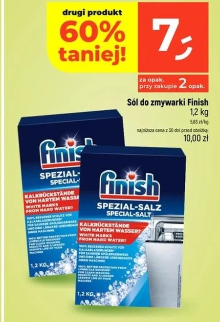 Сіль для посудомийної машини Finish