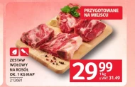 Zestaw na rosół Ok.