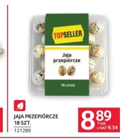 Перепелині яйця TOPSELLER