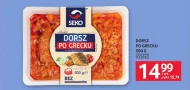 Dorsz Seko