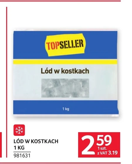 Кубики льоду TOPSELLER