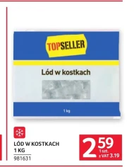 Кубики льоду TOPSELLER