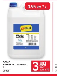 Демінералізована вода Top Seller