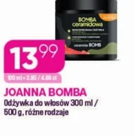 Кондиціонер для волосся Joanna