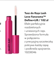 Туш Mary Kay