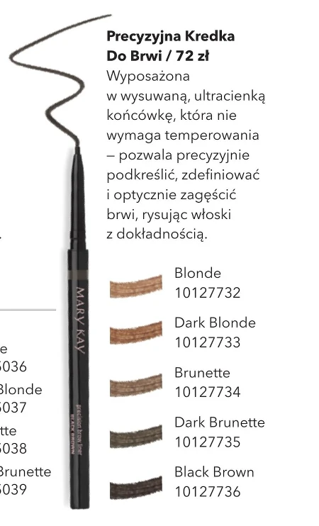 Олівець для брів Mary Kay