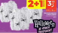 Прикраса на Хелловін Halloween