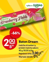 Baton Matcha