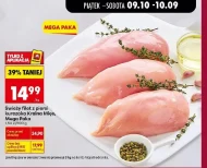 Філе курячої грудки Kraina Mięs